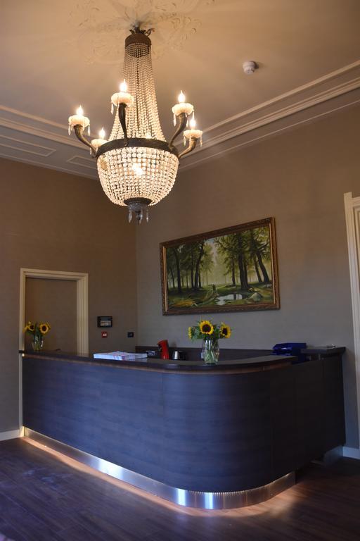 Ozo Hotels Armada Амстердам Екстериор снимка